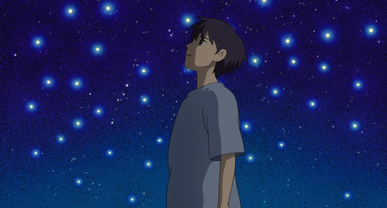Tales from Earthsea - projection in Bio Central